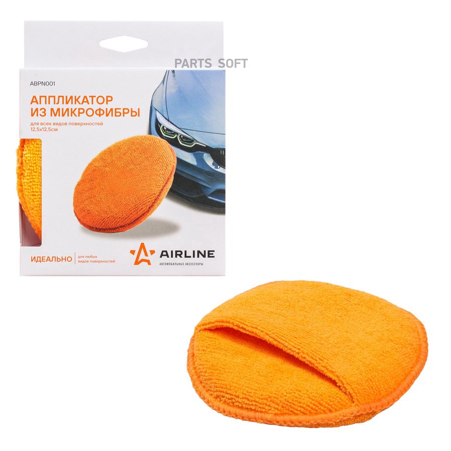 Салфетка из микрофибры (12,5х12,5 см) "AIRLINE" (аппликатор) - AIRLINE None None